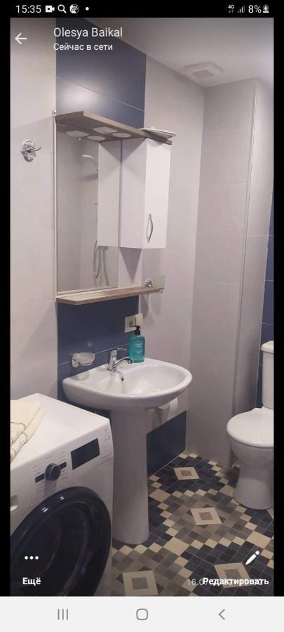 Flat Apartamento Tbilisi Exterior foto